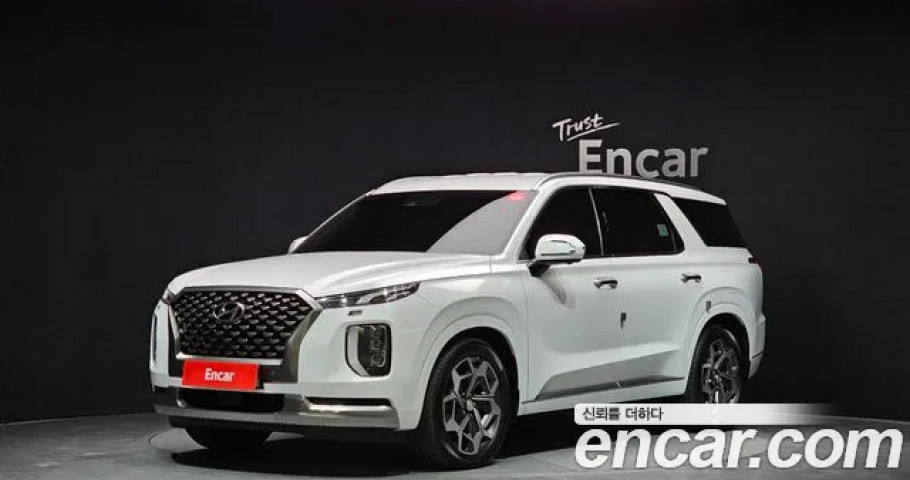 Hyundai Palisade 