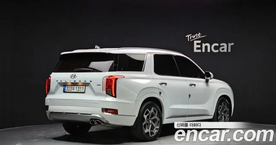 Hyundai Palisade 
