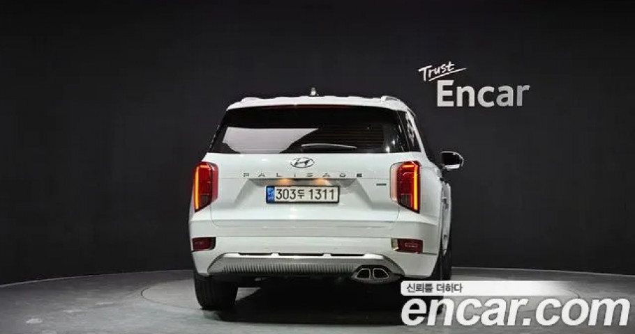Hyundai Palisade 