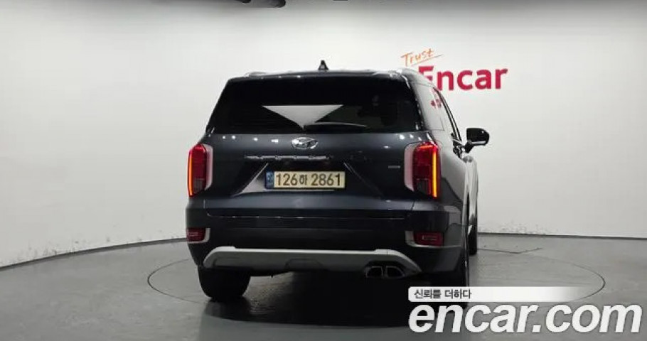 Hyundai Palisade 
