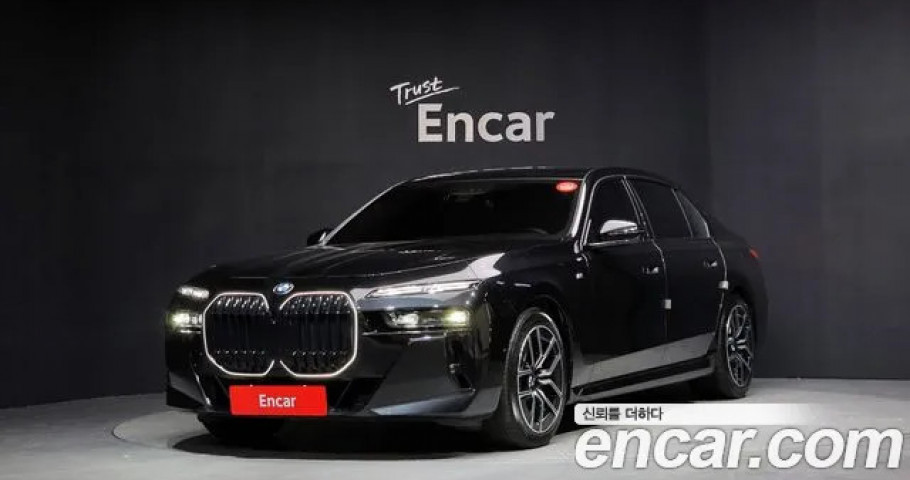 Bmw 7-Series 