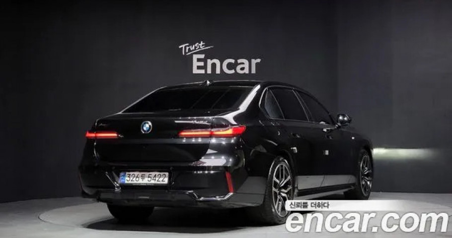 Bmw 7-Series 