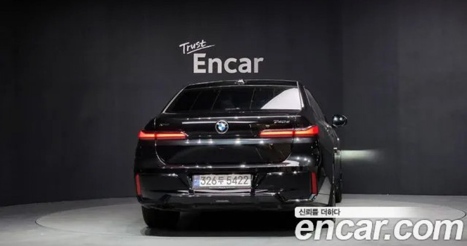 Bmw 7-Series 