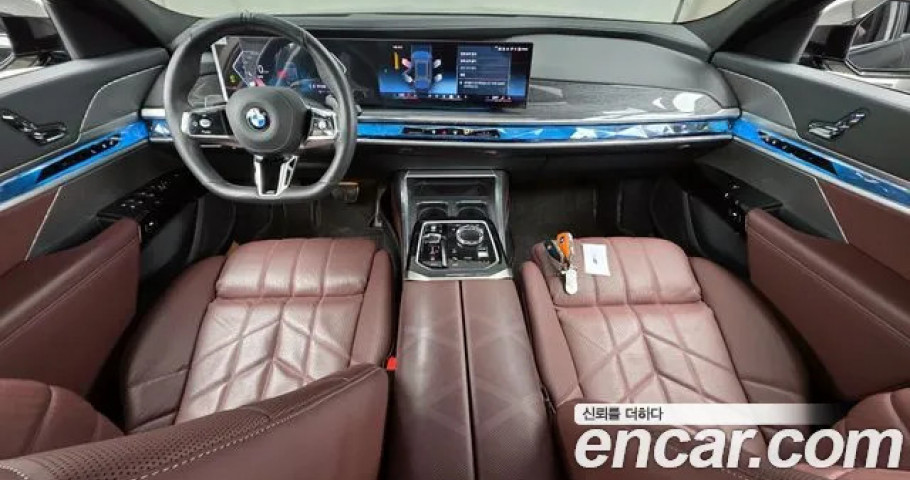 Bmw 7-Series 