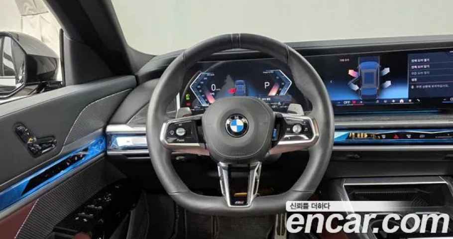 Bmw 7-Series 