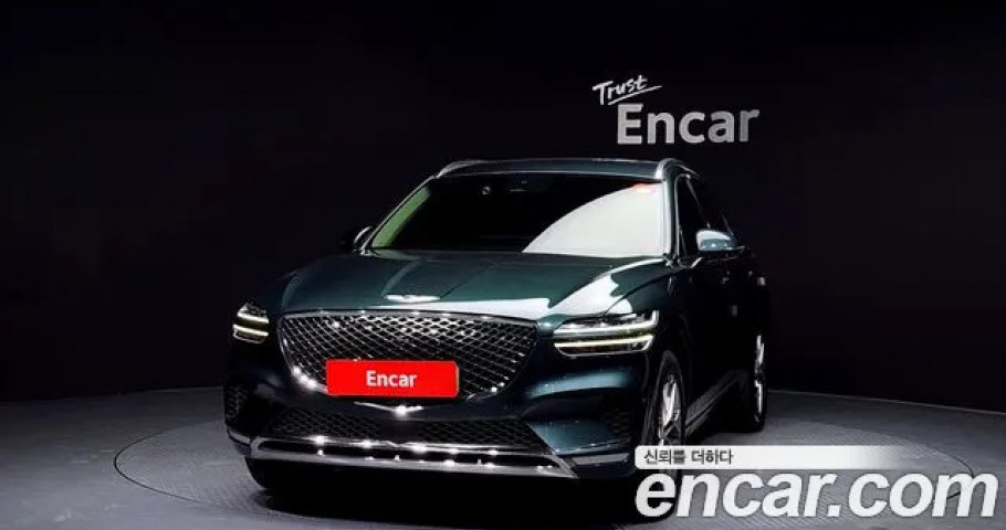 Genesis Gv70 