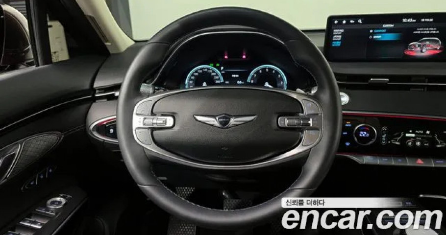 Genesis Gv70 