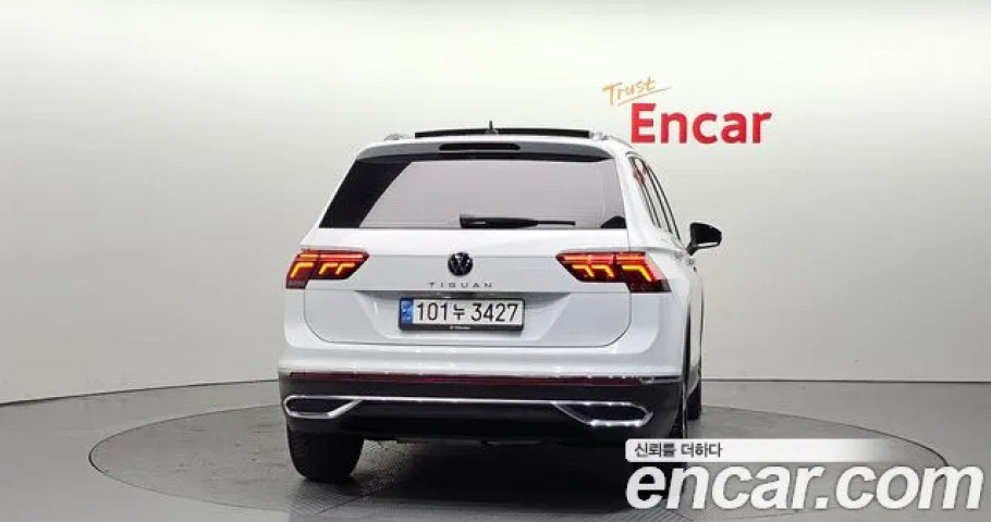 Volkswagen Tiguan 