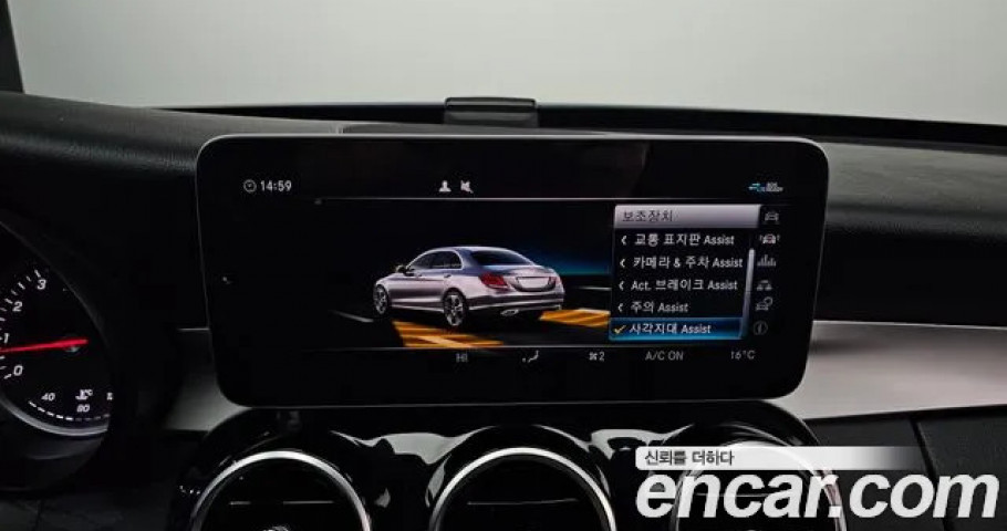 Mercedes-Benz C-Class 