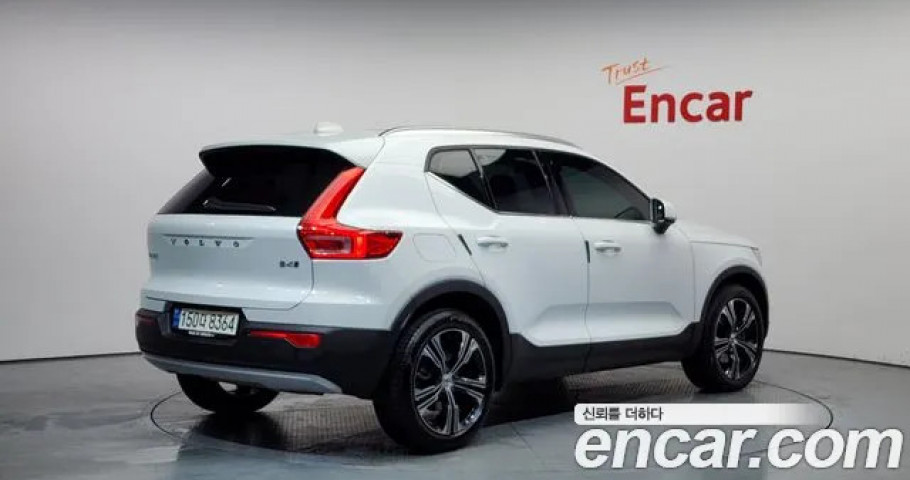 Volvo Xc40 