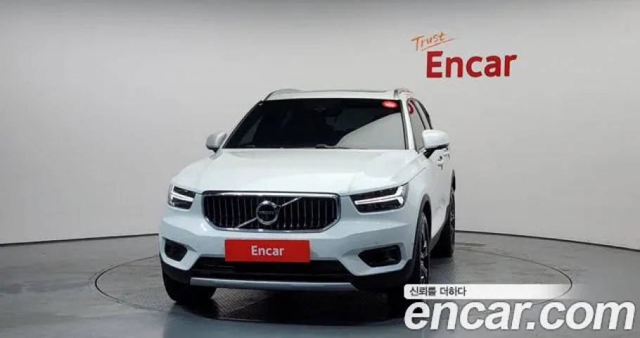 Volvo Xc40 