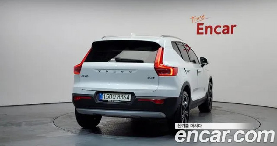 Volvo Xc40 