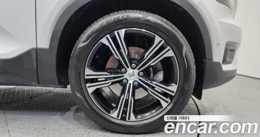 Volvo Xc40 
