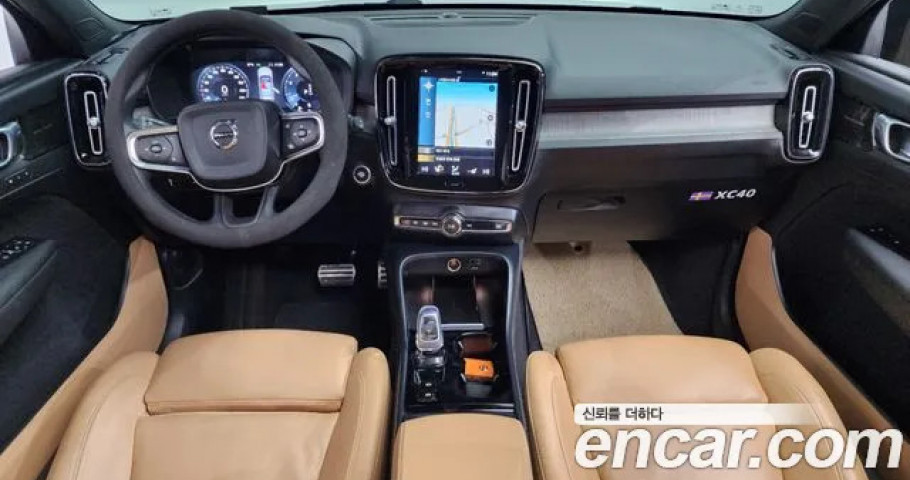 Volvo Xc40 