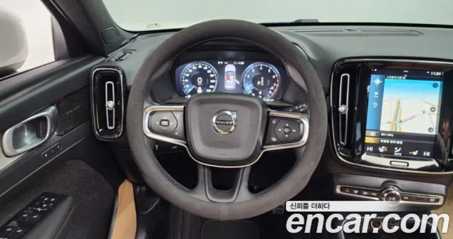 Volvo Xc40 
