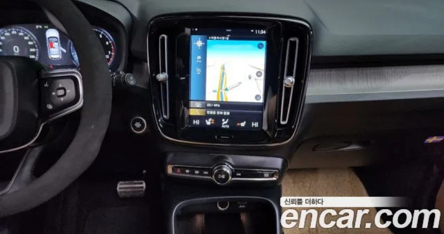 Volvo Xc40 