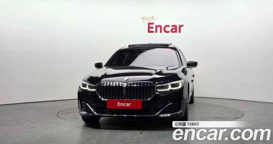 Bmw 7-Series 