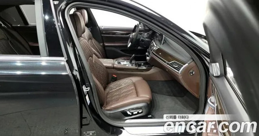 Bmw 7-Series 