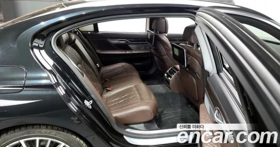 Bmw 7-Series 