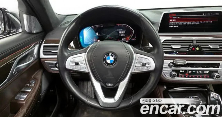 Bmw 7-Series 