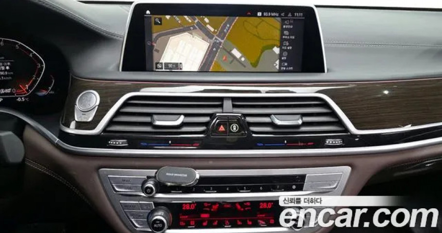 Bmw 7-Series 