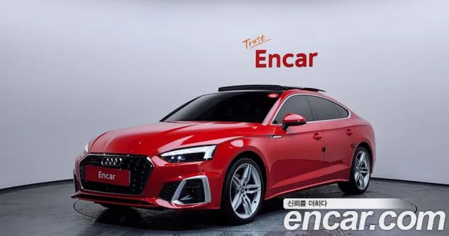 Audi A5 