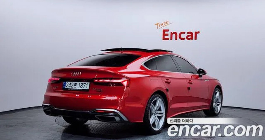 Audi A5 