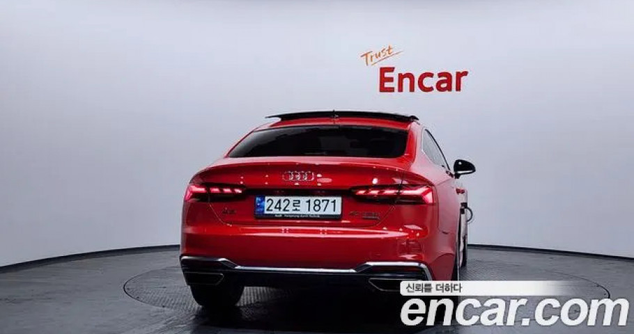 Audi A5 