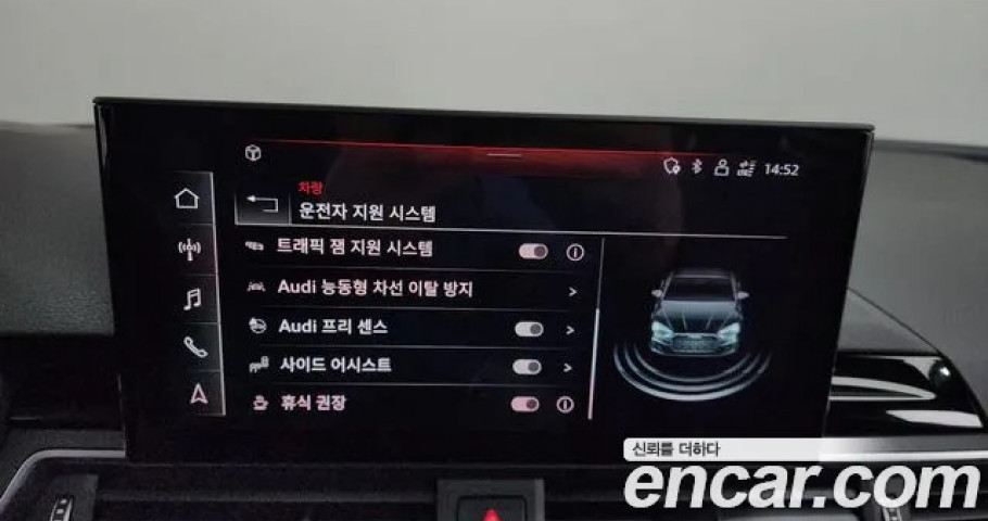 Audi A5 