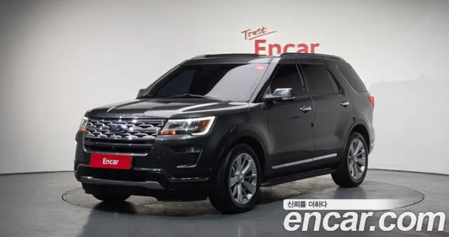 Ford Explorer 