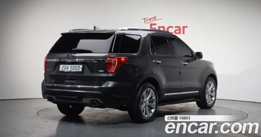 Ford Explorer 