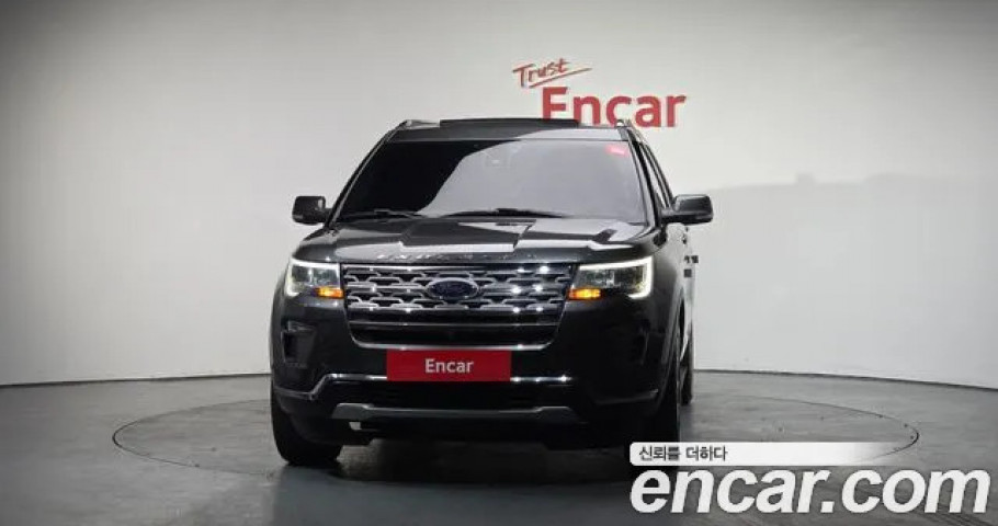 Ford Explorer 