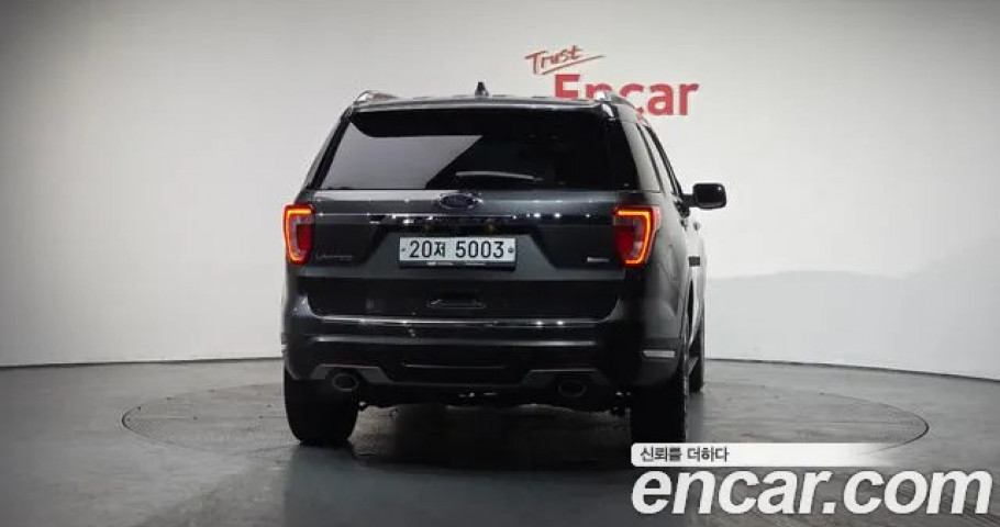 Ford Explorer 