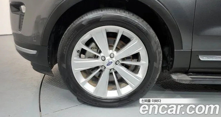 Ford Explorer 