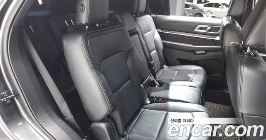 Ford Explorer 