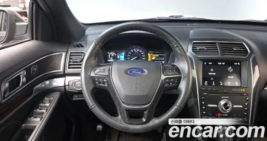 Ford Explorer 