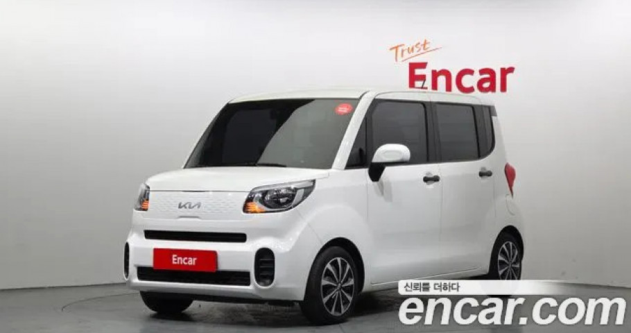 Kia Ray 