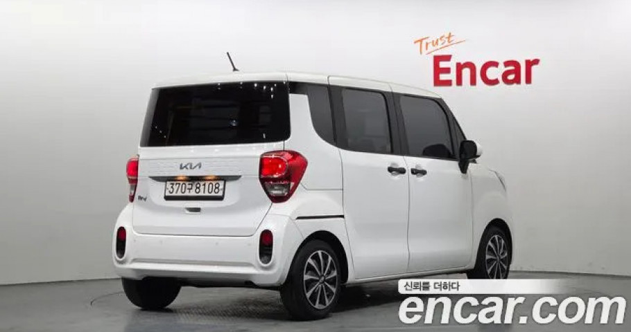 Kia Ray 