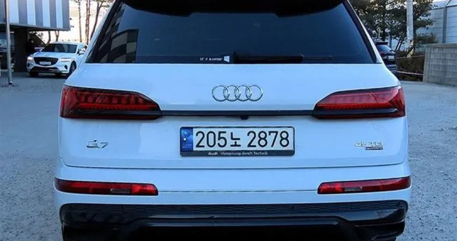 Audi Q7 