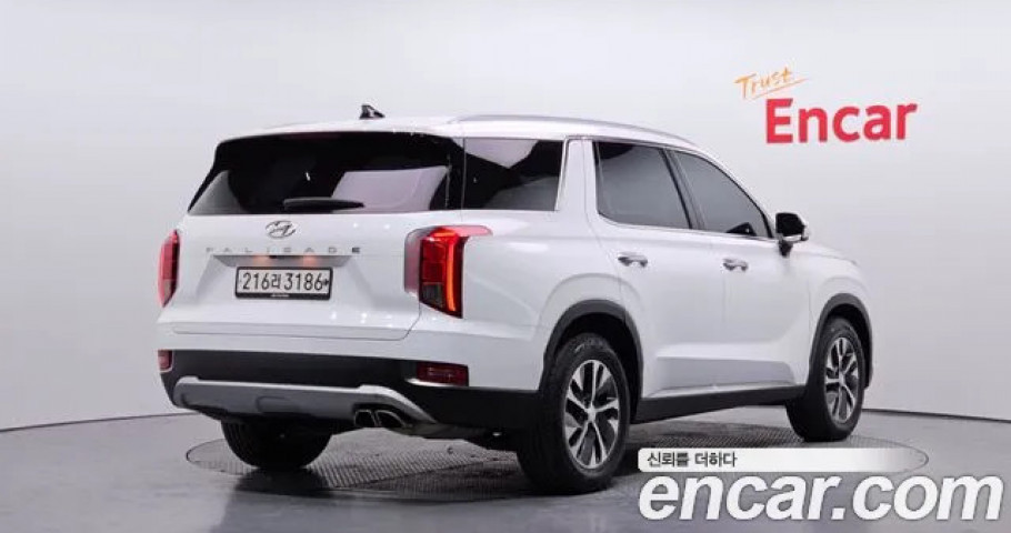 Hyundai Palisade 