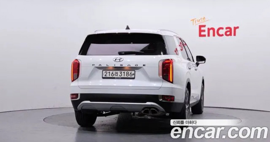 Hyundai Palisade 