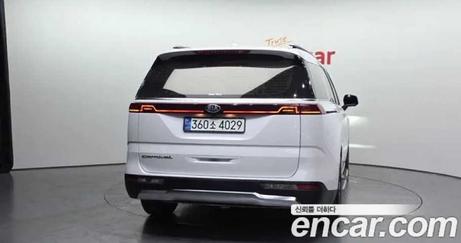 Kia Carnival 