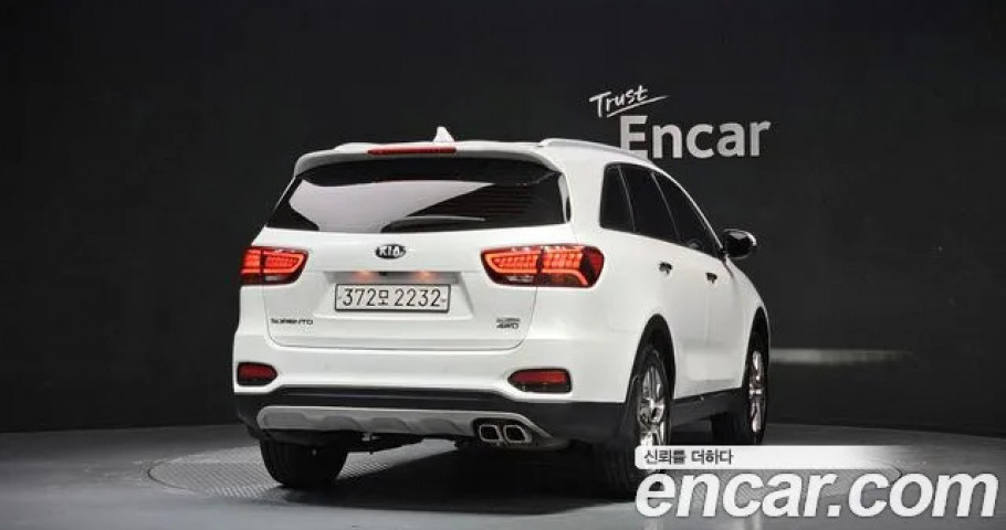 Kia Sorento 