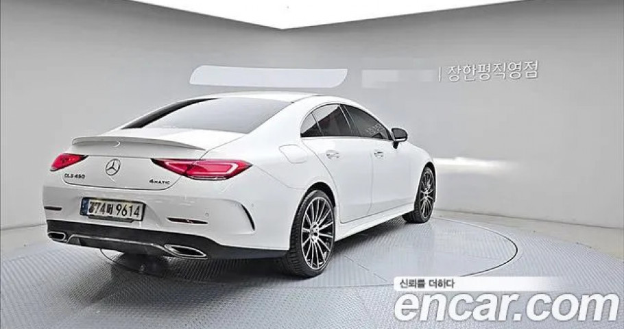 Mercedes-Benz Cls-Class 