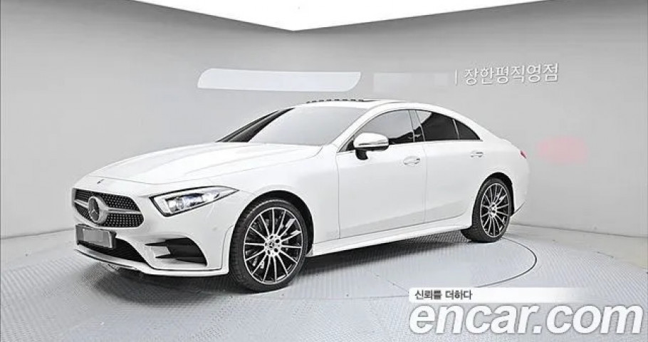 Mercedes-Benz Cls-Class 