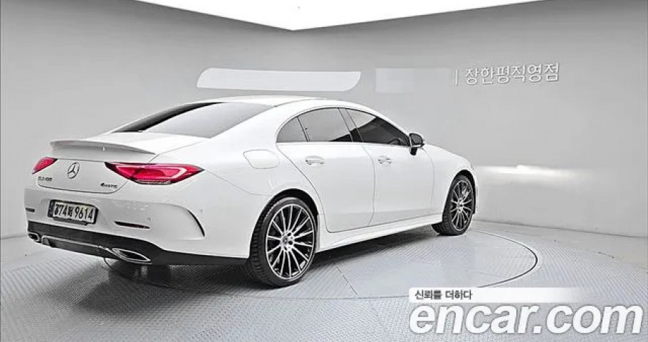 Mercedes-Benz Cls-Class 