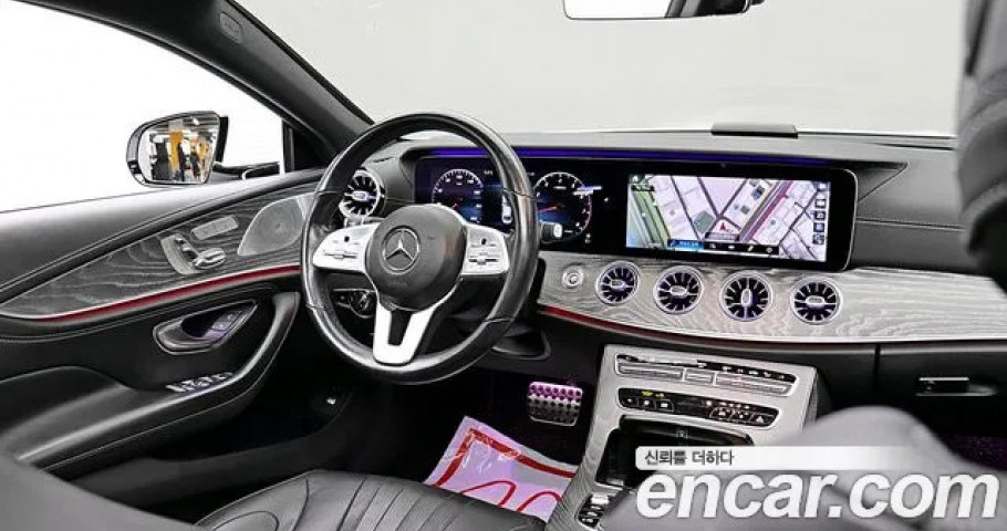 Mercedes-Benz Cls-Class 