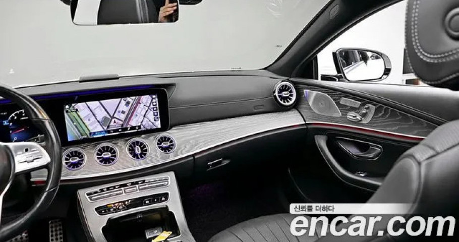 Mercedes-Benz Cls-Class 