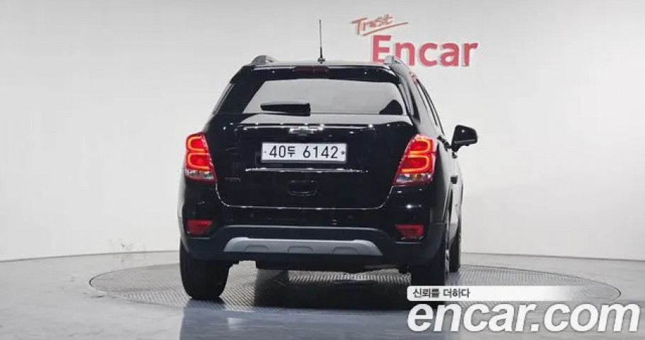Chevrolet Trax 
