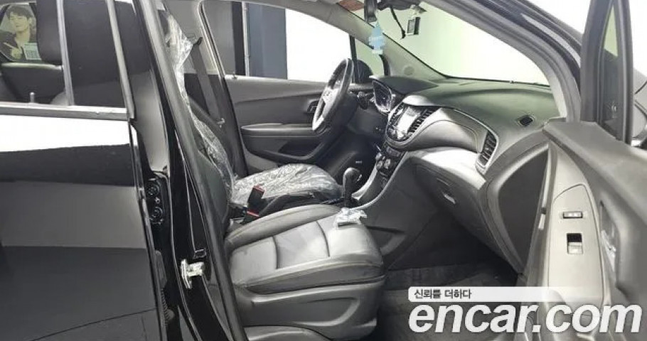 Chevrolet Trax 
